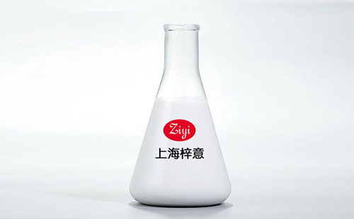 上海梓意水性涂料用有機(jī)硅消泡劑產(chǎn)品圖